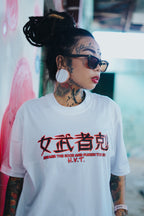 HIGH VALUE TARGET  "Onna-musha" (WHITE) 100% Cotton T-Shirt - S to 4XL