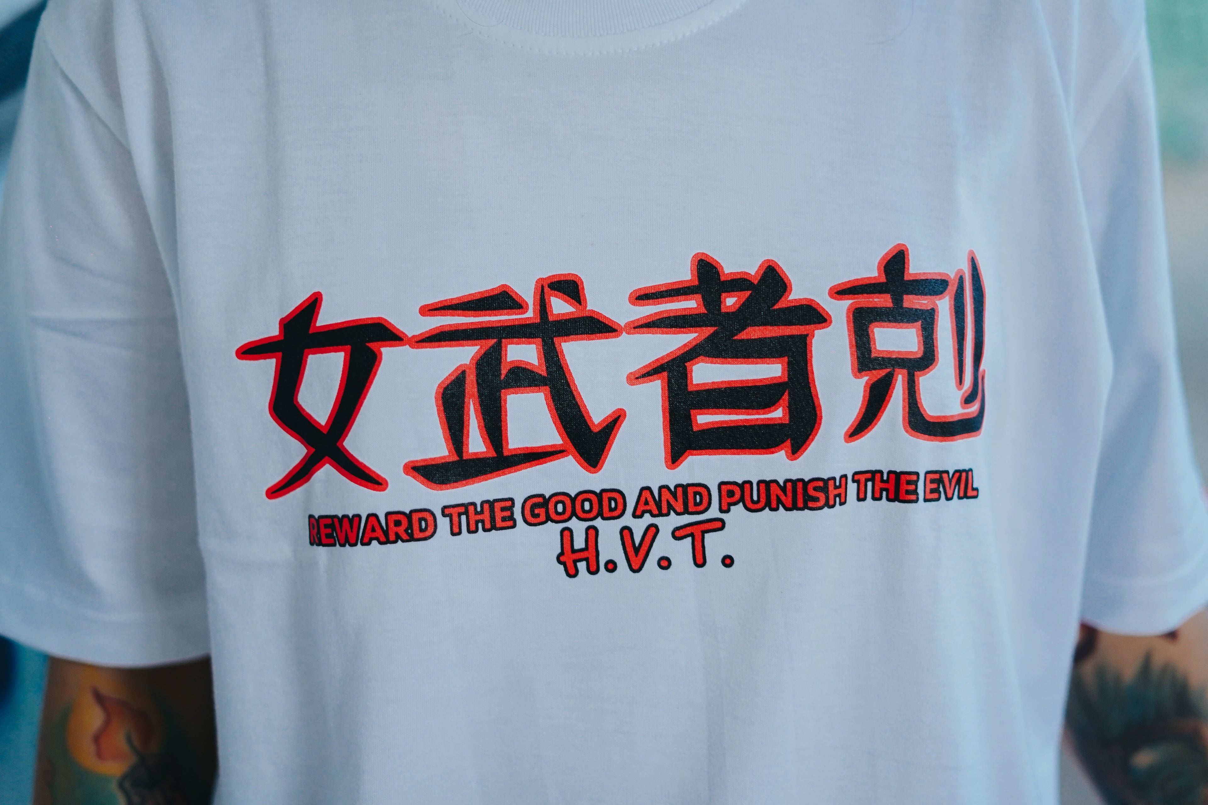 HIGH VALUE TARGET  "Onna-musha" (WHITE) 100% Cotton T-Shirt - S to 4XL
