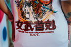HIGH VALUE TARGET  "Onna-musha" (WHITE) 100% Cotton T-Shirt - S to 4XL